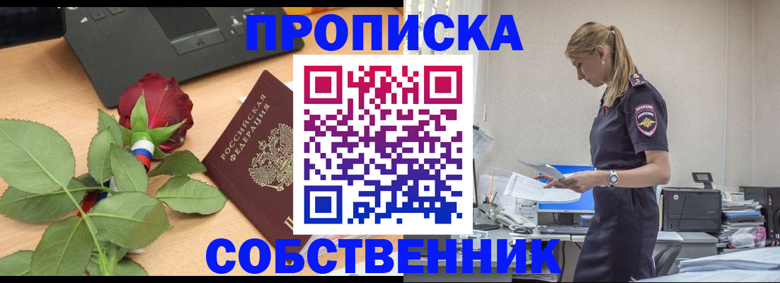 форма 3 в Тверской области
