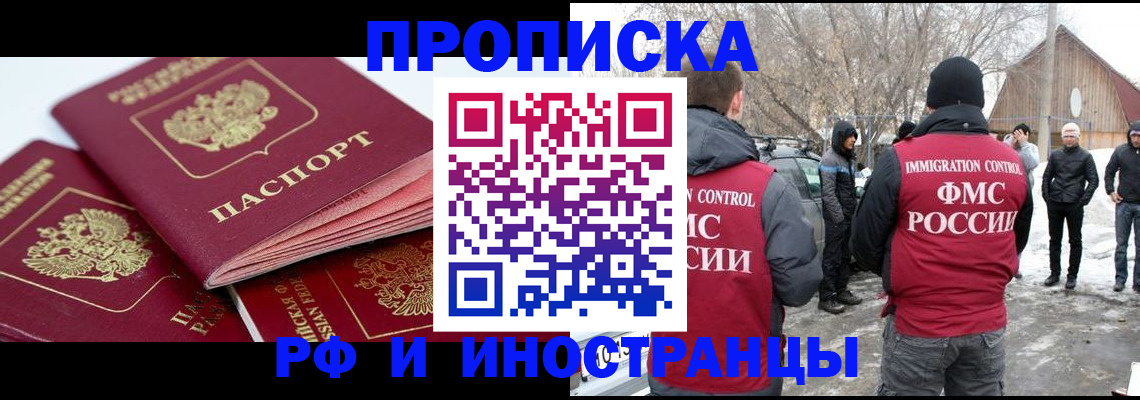форма 3 в Тверской области